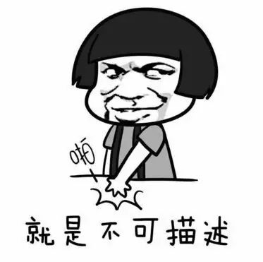 反诈小课堂当心有人偷了你的脸,反诈课堂进校园