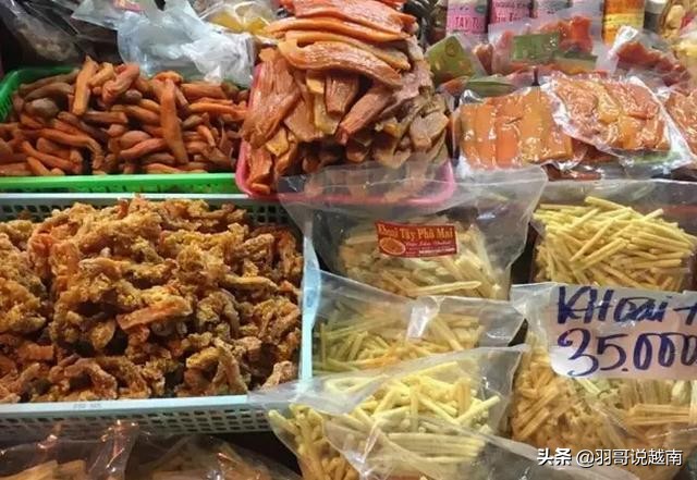 第一次去越南旅游必做的20件事，想去或者准备要去的，赶紧收藏