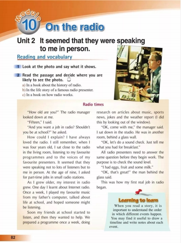 鍏勾绾т笅鍐岃嫳璇鏈勃鏁欑増鍗曡瘝,鍏勾绾ц嫳璇鏈笅鍐岀炕璇戜汉鏁欑増