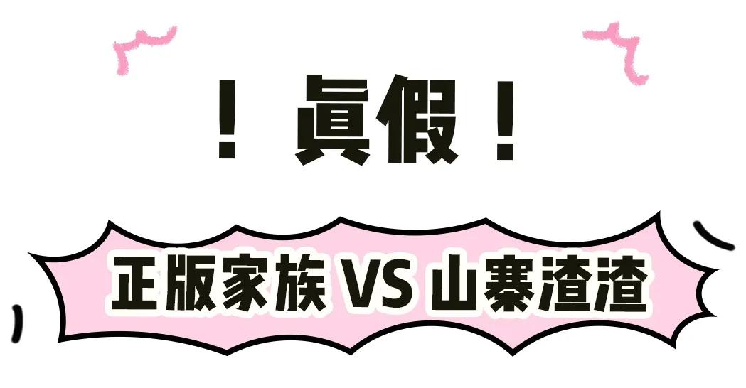 jk制服真实照片,jk制服三件套