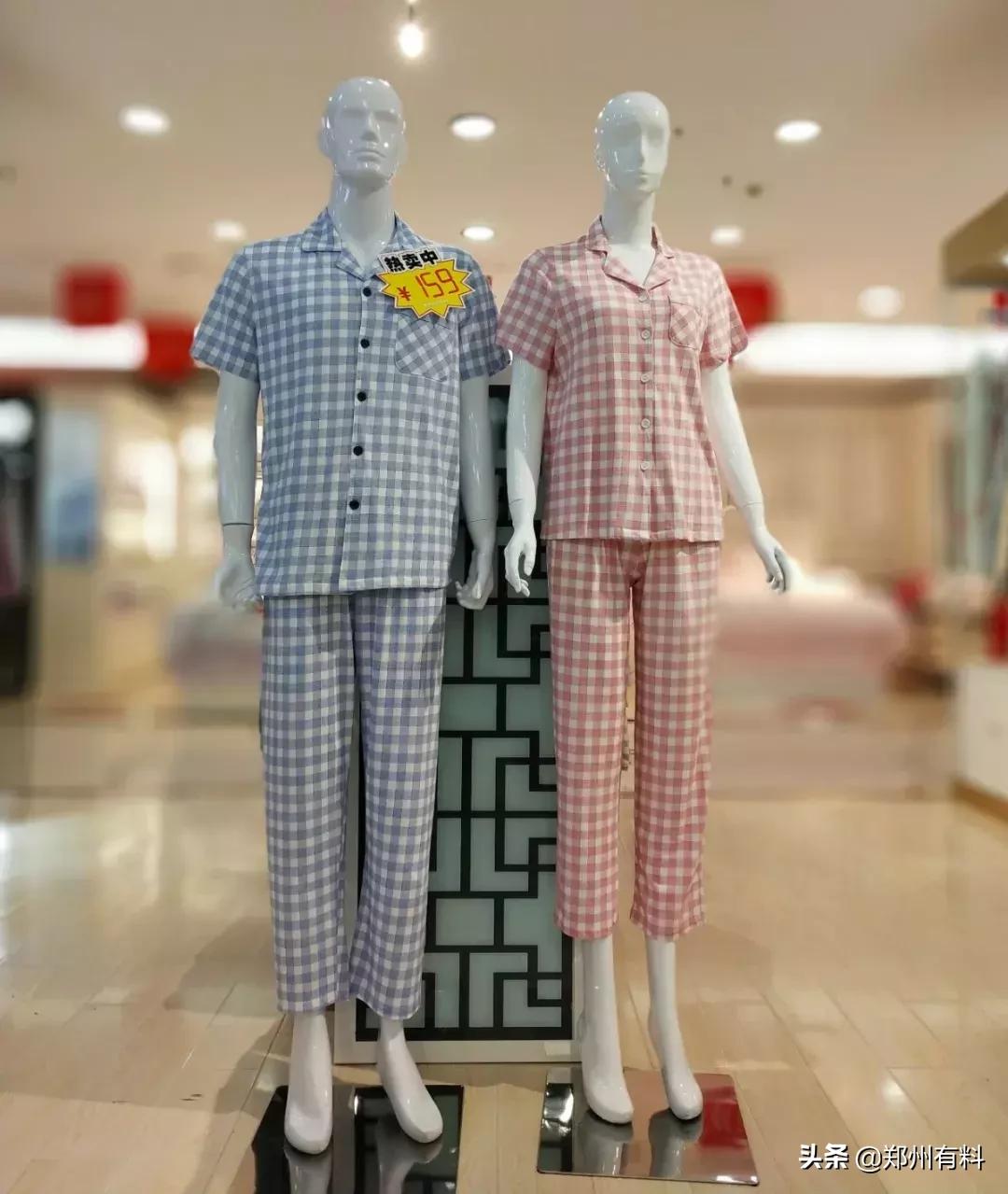 听说你已经拿到了郑百的录取通知书？等你来报道！你来了吗？