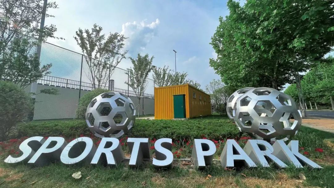 南京汤山哪里可以玩皮划艇,汤山矿坑公园三叠湖皮划艇