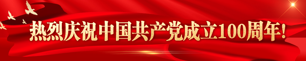 妇联家政技能培训班,妇联妇乐坊就业技能培训