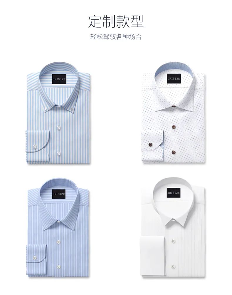 什么品牌男士短袖衬衫耐穿,穿起来最舒服性价比最高的衬衫