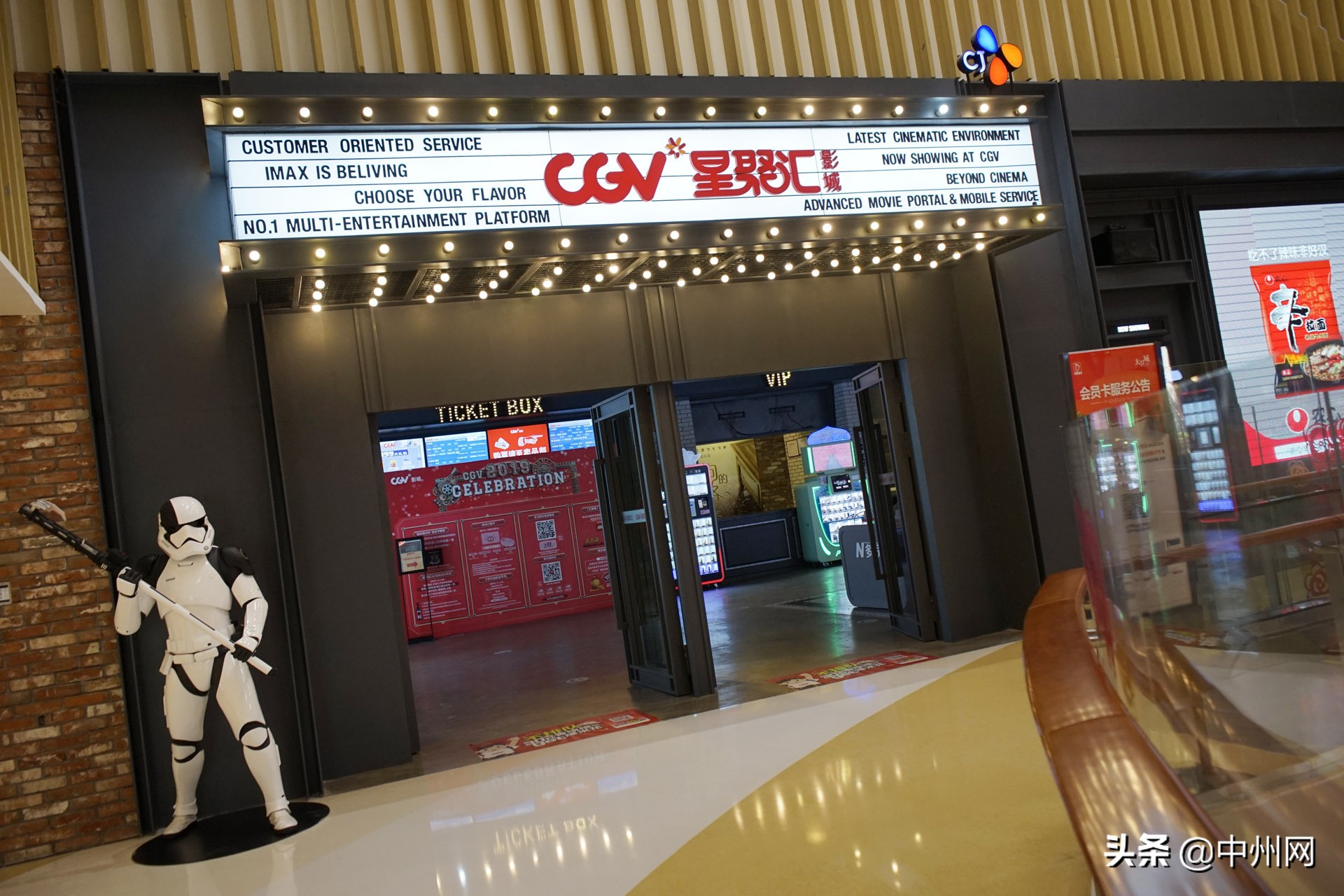 郑州大卫城好玩还是正弘城好玩,郑州万象城和大卫城的区别