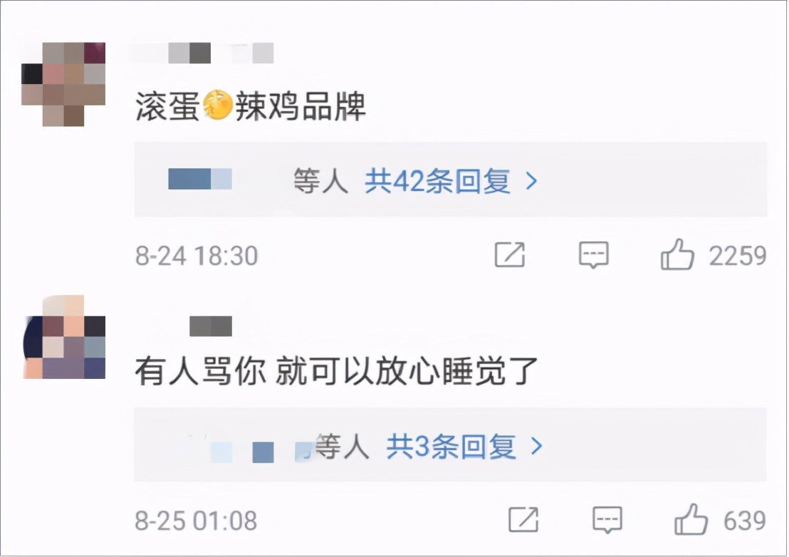 hm棉花始末,hm棉花事件后降价了吗