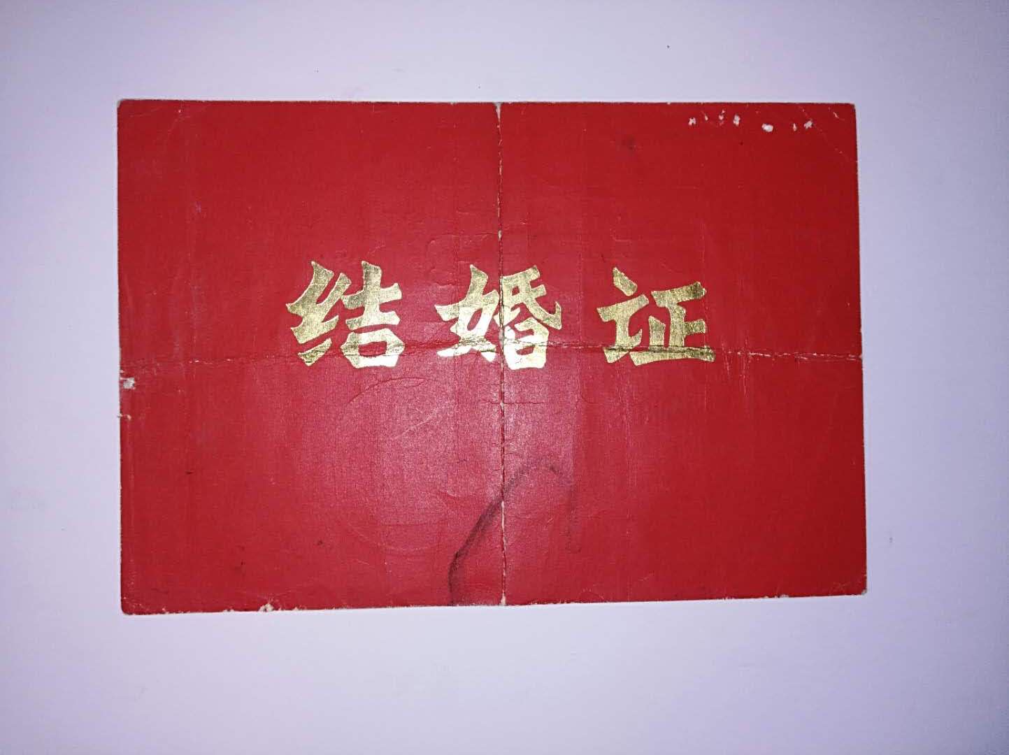 母女俩异地上学父亲留守,农村父母的真实故事图片