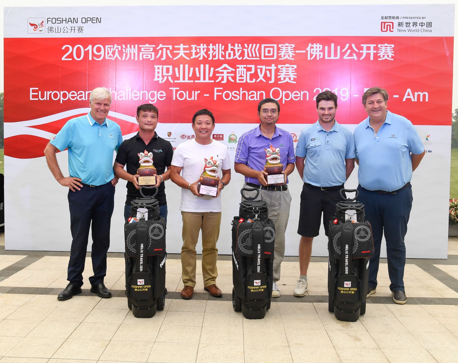 佛山公开赛21组,佛山比赛2019