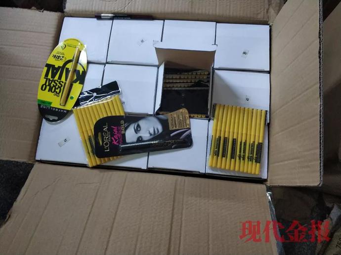 化妆品制假生产过程,假冒伪劣产品生产过程