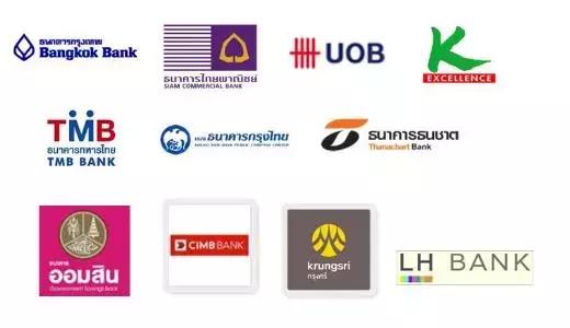 泰国攻略多少钱,100元人民币在泰国兑换多少泰铢