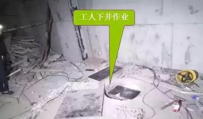 生产安全事故案例分析及经验教训,安全生产事故分析及处理措施