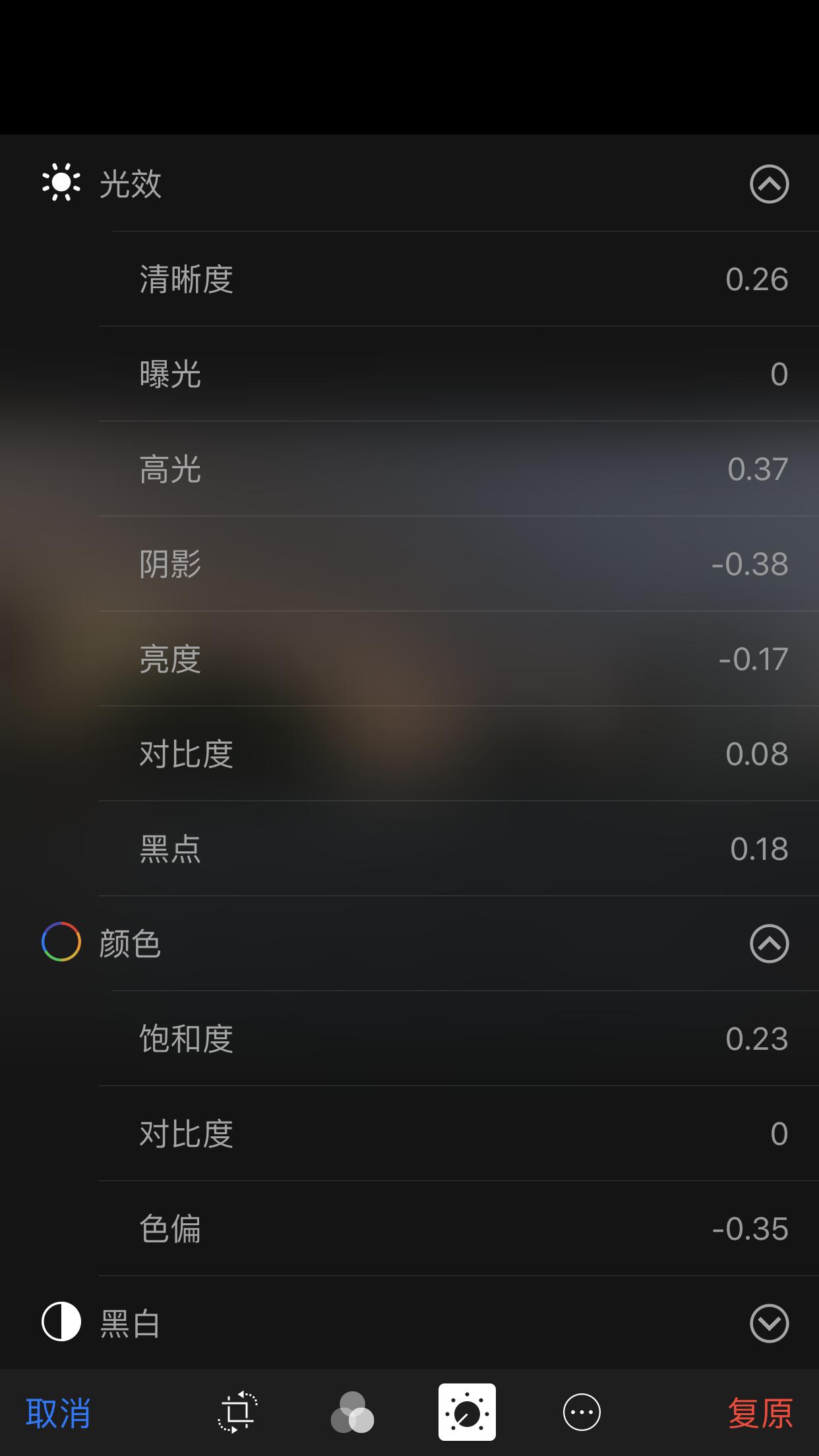 原来iphone相机自带美颜效果,原来iPhone有这么多隐藏功能