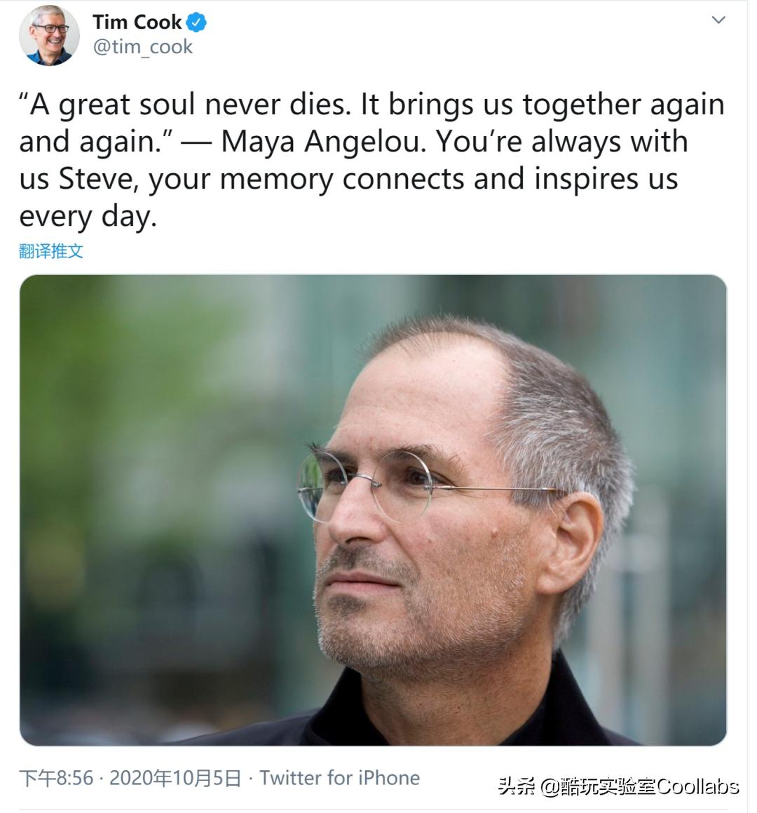 库克iphone13发布会,库克放出大招iphone13迎4大变革