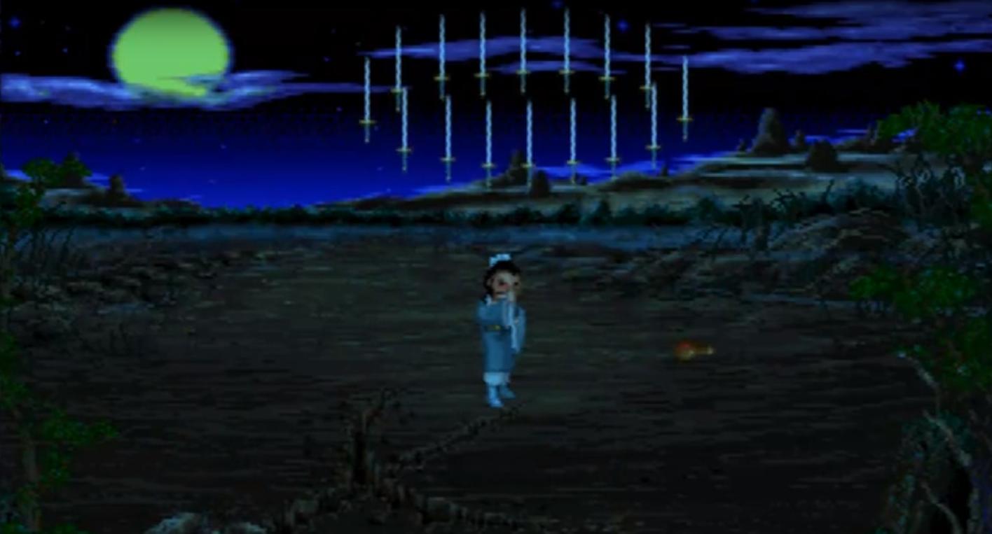 仙剑dos结局,仙剑奇侠传1月如版隐藏剧情