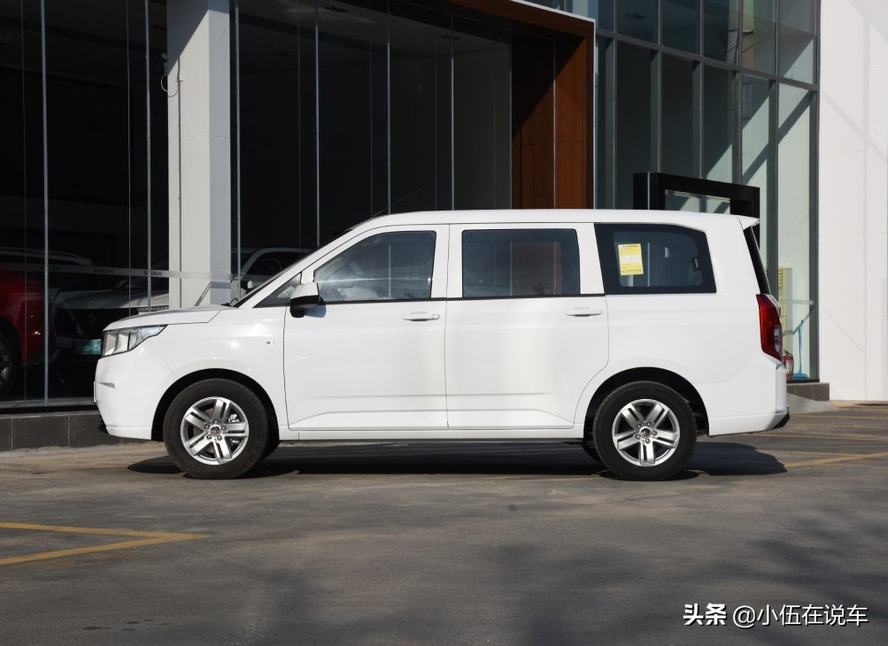 五菱宏光7.18万,五菱宏光plus20年5万公里7座