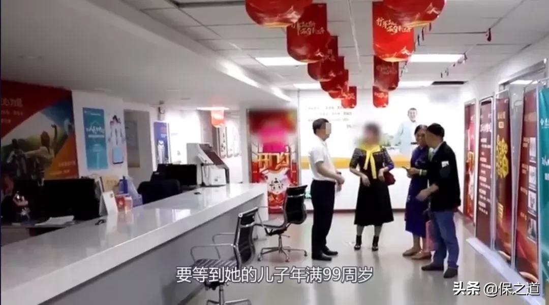 大妈花20万买保险,大妈买保险什么时候回本