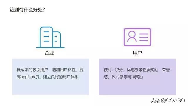 打字也能赚钱？“撒钱”套路常用常新……