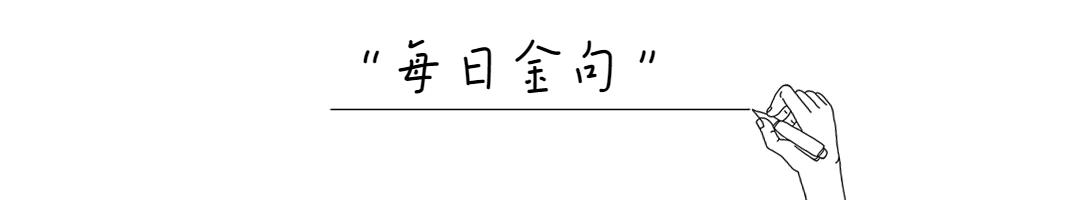 市场涨跌背后的走势特征,市场逐步震荡多空方向会如何选择