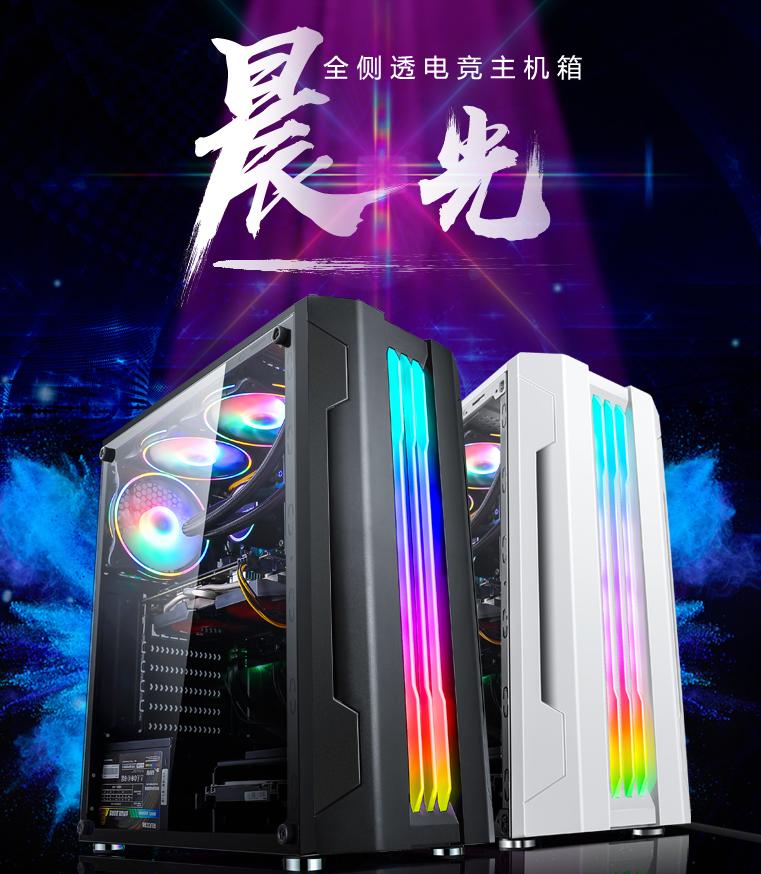 五一买数码产品优惠多大,五一活动热卖好物