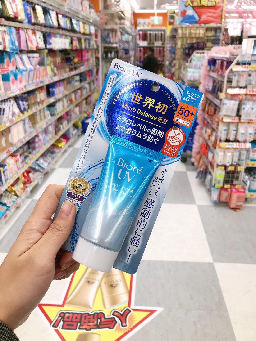 逛屈臣氏买好物,去屈臣氏必购的好物不输大牌