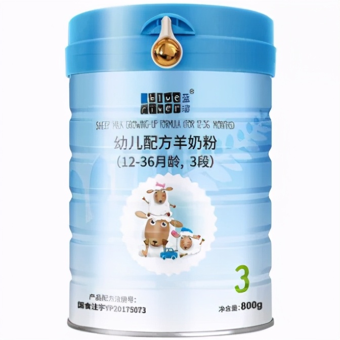 羊奶粉领军者,看脸的世界动漫颜王