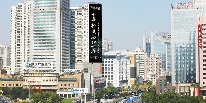 长沙广告公司厂家,长沙广告公司一览表