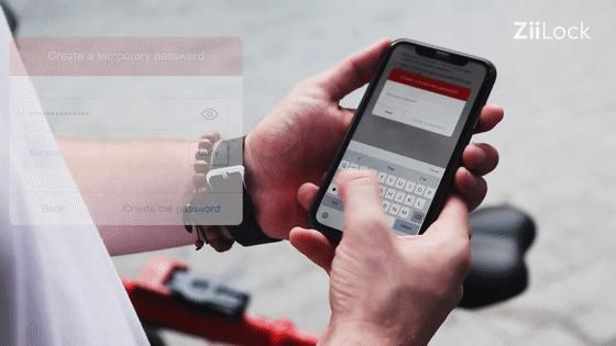 可伸缩单车锁,可折叠智能车锁