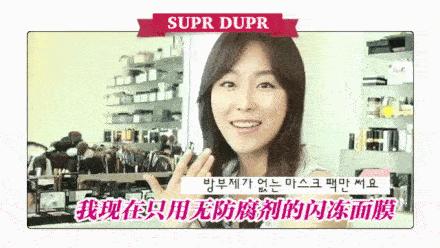 成品面膜逐渐被淘汰，女生开始青睐“现做”面膜，网友：用着放心