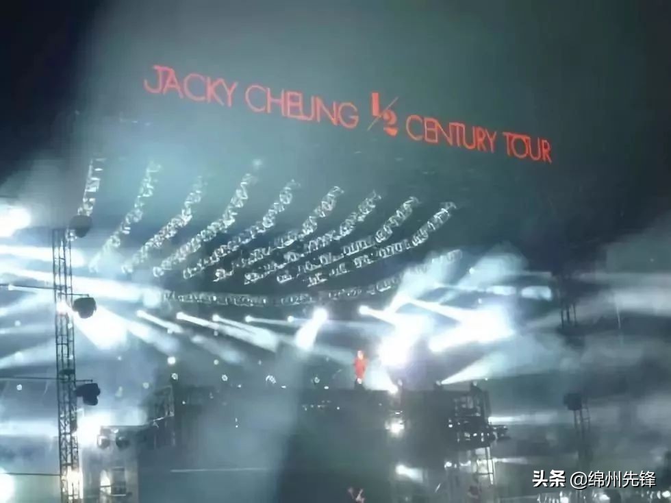 绵阳经开区体育公园最新建设消息,绵阳运动公园最新规划