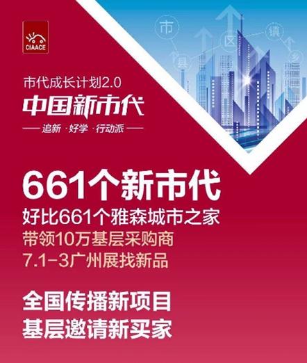 汽车后市场行业现状及发展趋势,如何看待汽车后市场的发展情况