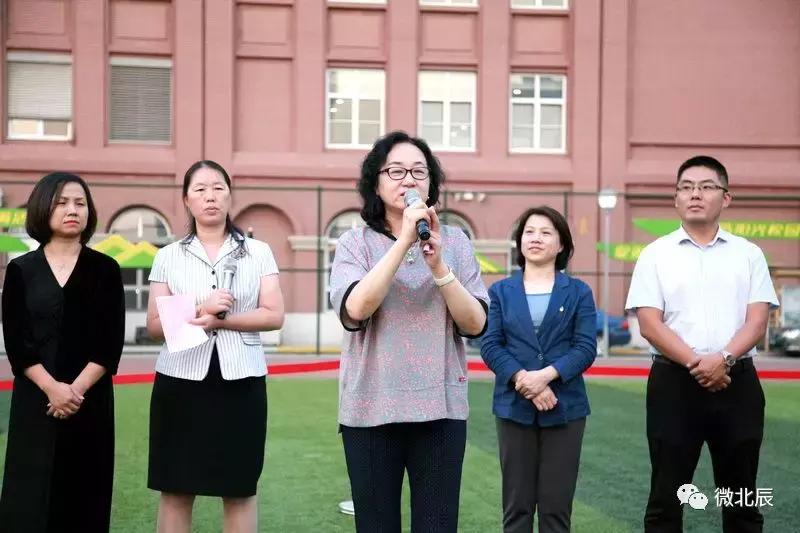 北辰室外体育场开放,天津北辰体育场免费开放