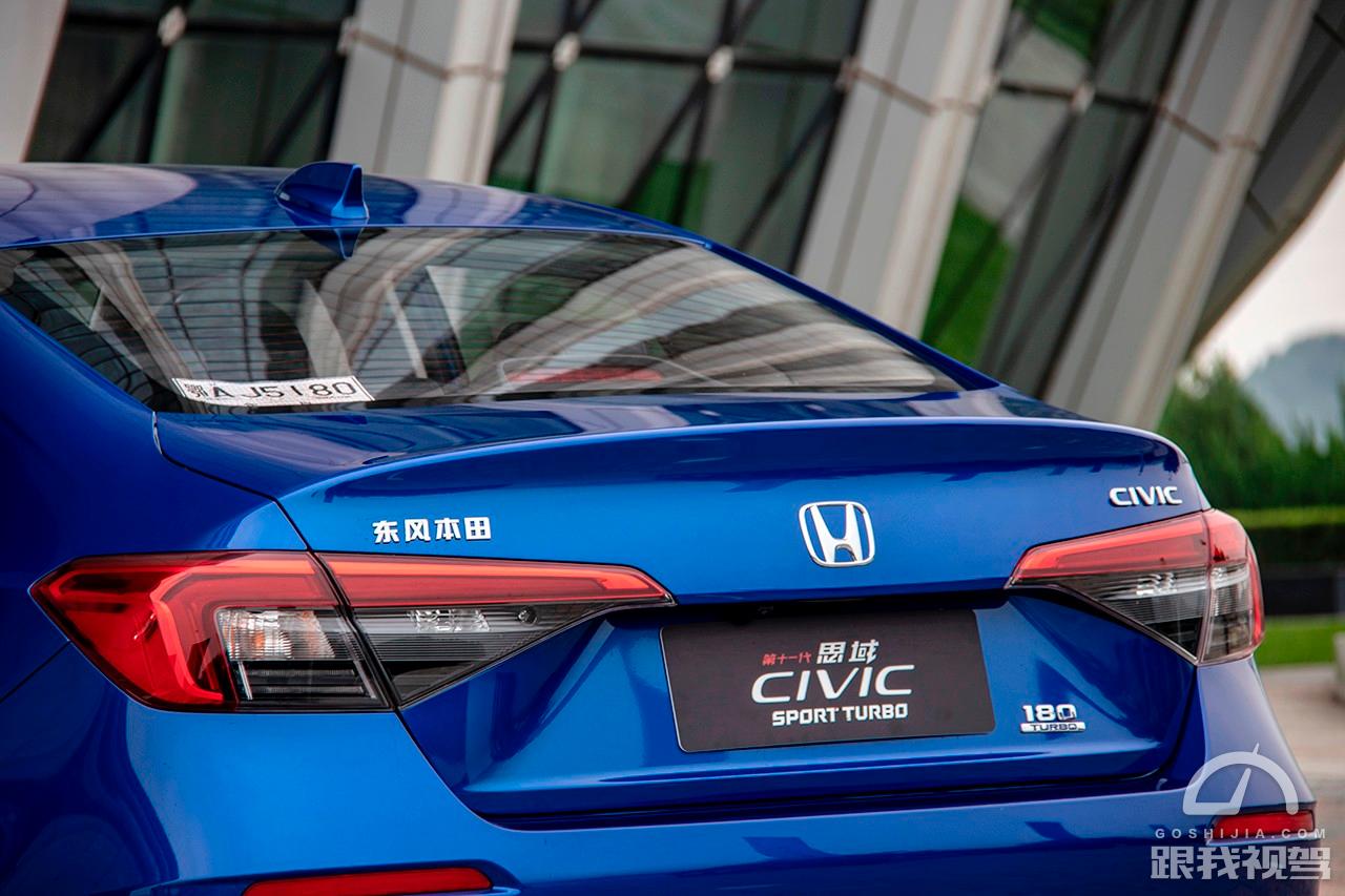 12款本田思域1.8手动挡当年落地价,本田思域12代1.5t落地价多少钱