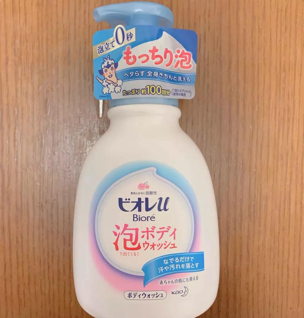 日本婴儿用品榜单有哪些,日本值得购买的母婴用品清单