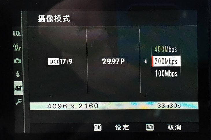 富士xt3有哪些变焦镜头推荐,富士x-t30xc35套机拍照