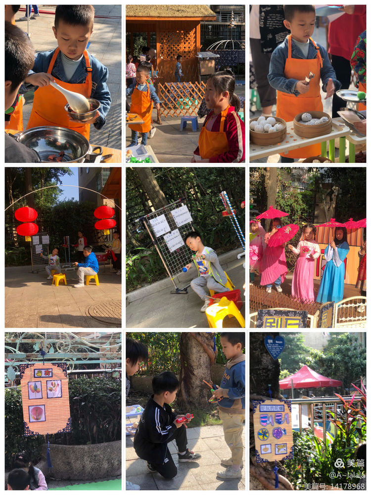 福州旭日幼儿园好不好,福州台江区旭日幼儿园如何