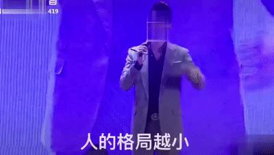 地狱空荡荡魔鬼在人间杀人案,地狱空荡荡魔鬼在人间恐怖案例