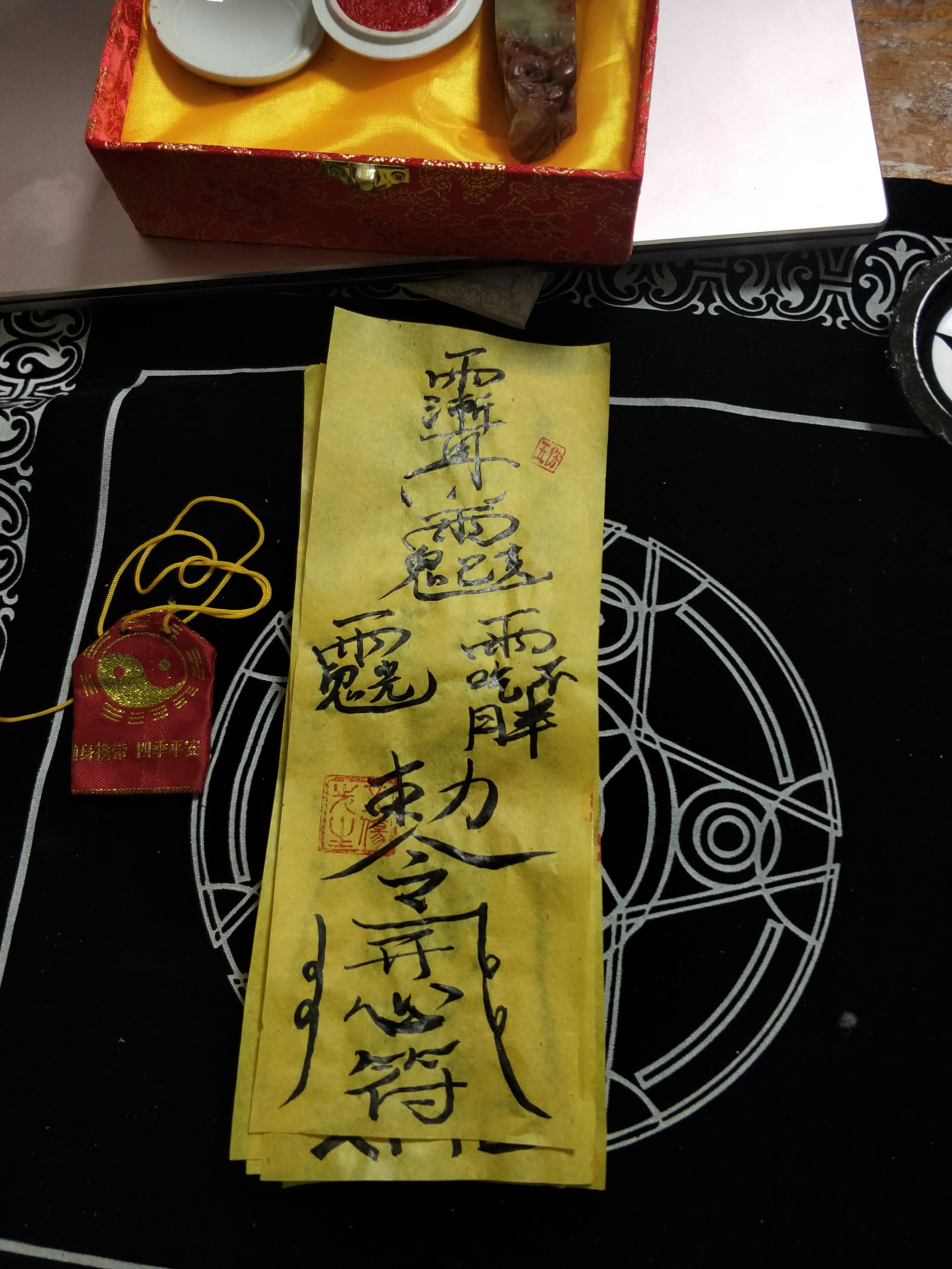 猪哪年克太岁,猪的太岁是哪一年