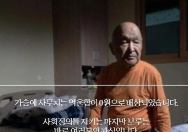 素媛案罪犯成长经历,素媛案罪犯判了多少年小说