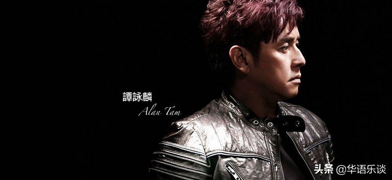 为何谭张争霸林子祥不被压制,谭张争霸什么时候开始说的