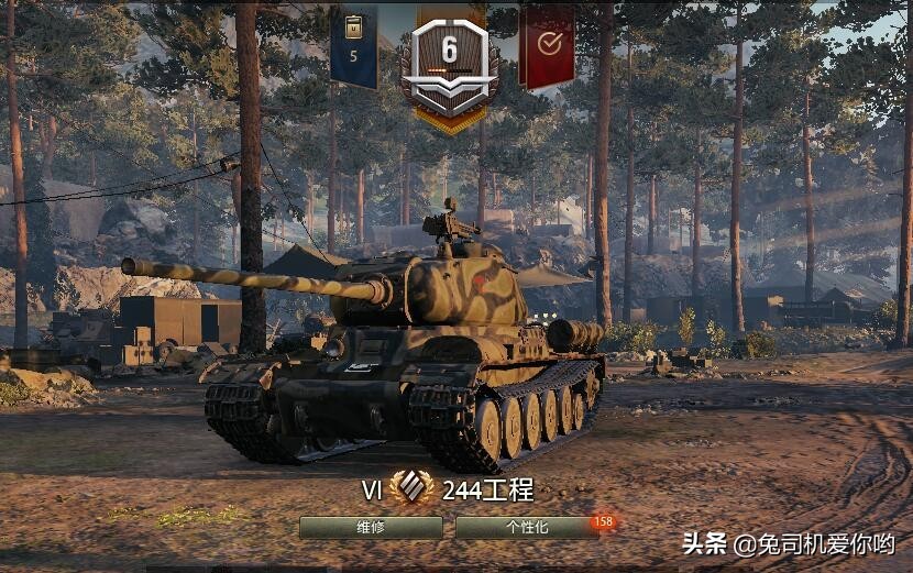 坦克世界六级必买车型,坦克世界通行证6级车推荐
