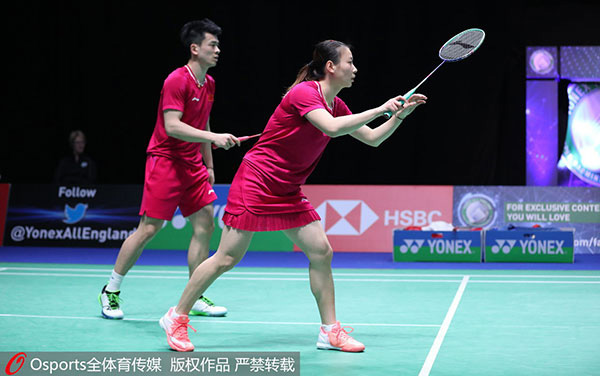 苏杯日本男双输球后队员哭泣,苏杯半决赛国羽磕磕绊绊