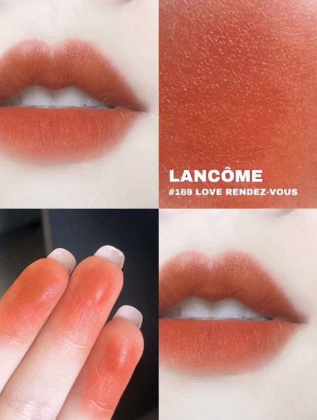 兰蔻118口红试色,谷爱凌兰蔻口红色号