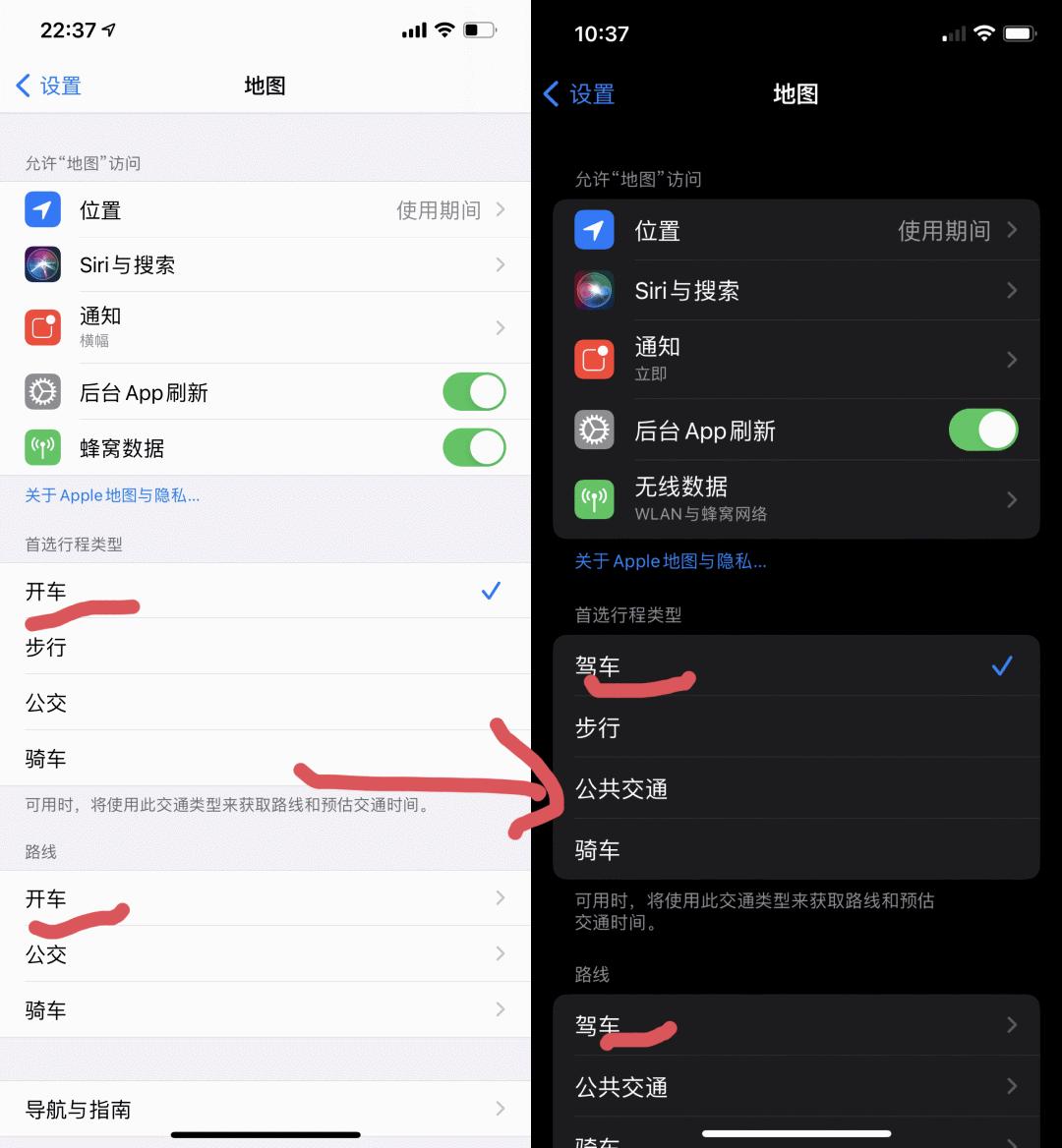 ios15更新最新版本,苹果ios15.3正式版什么时候上线