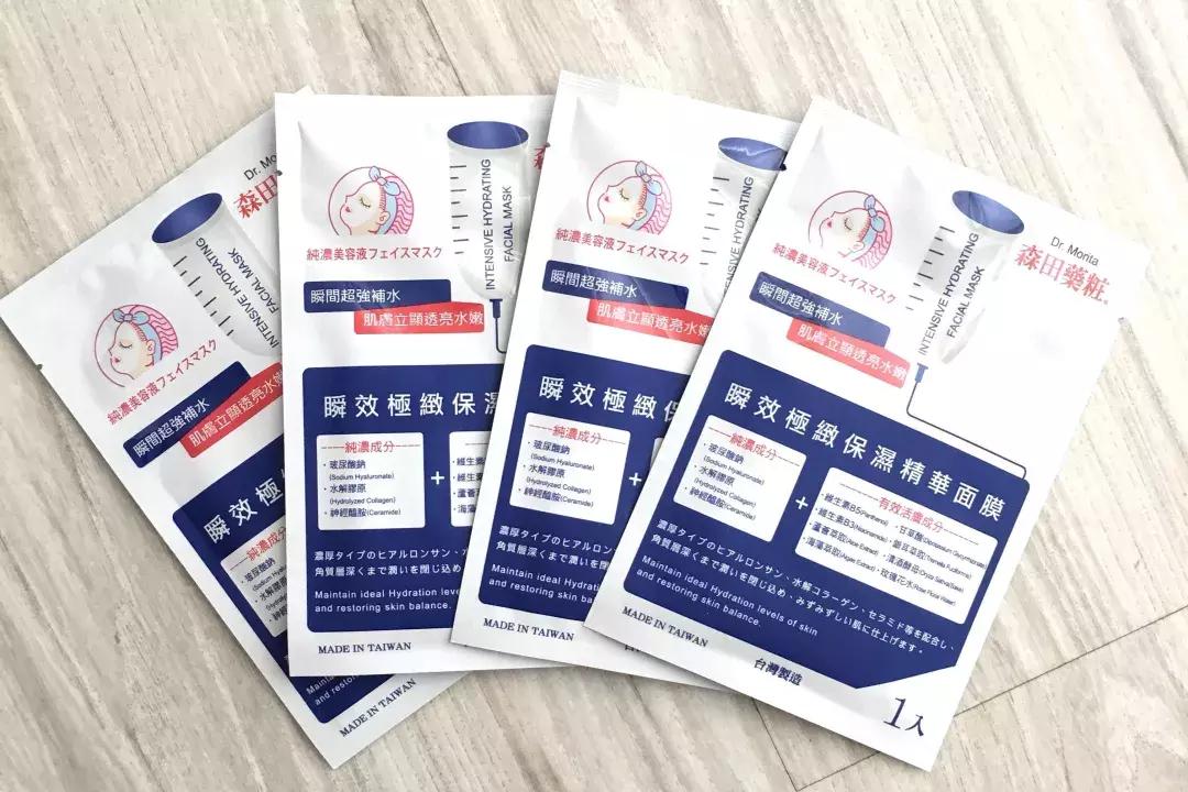 面膜人气榜第一名,十大人气面膜