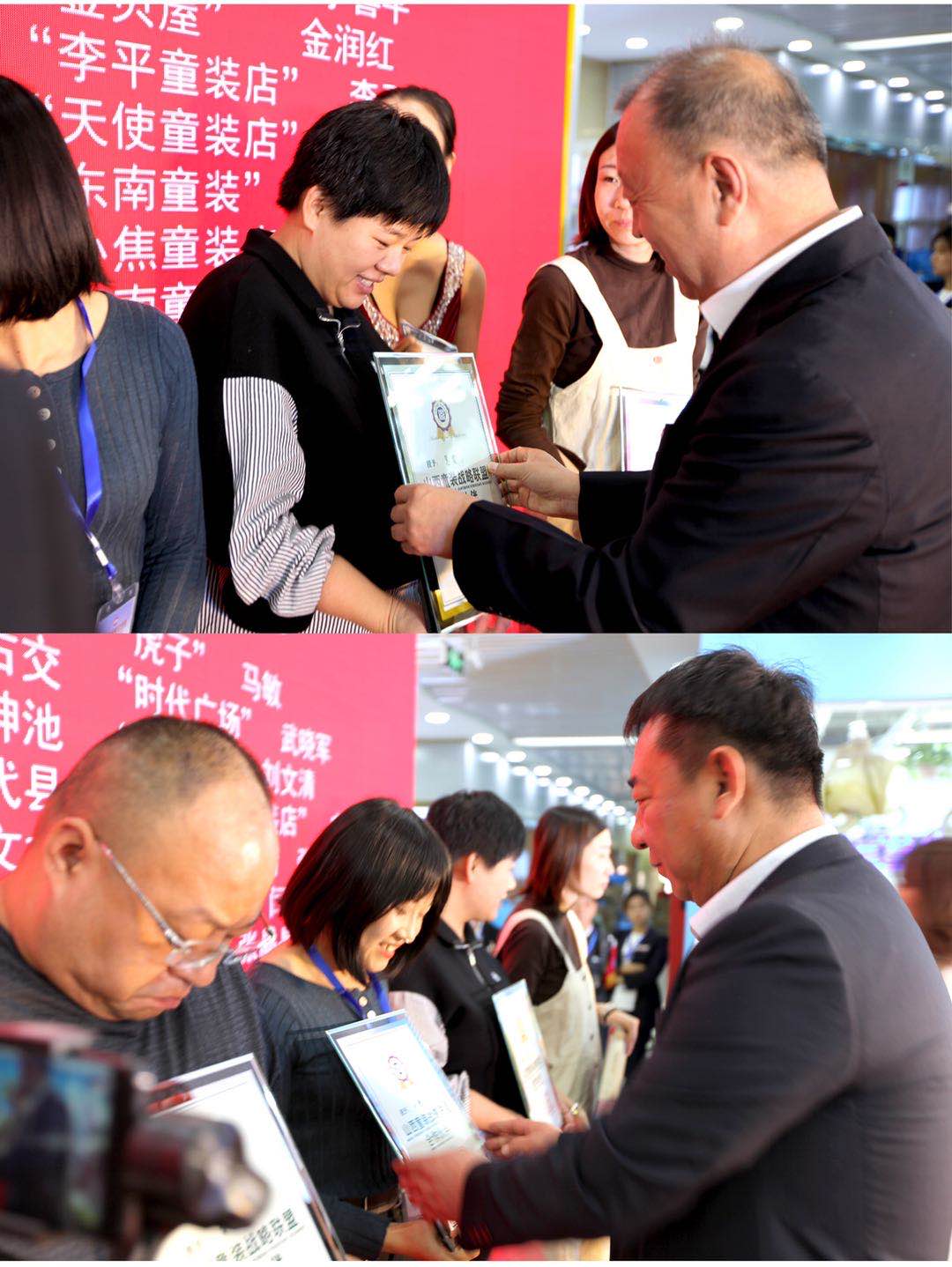 西城十楼潮牌童装盛装开幕，山西童装战略合作联盟盛大启航