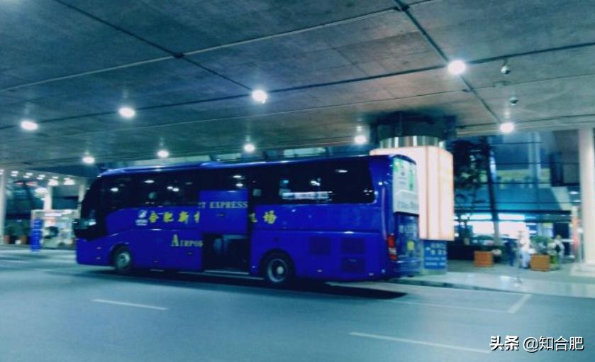 合肥新桥机场有公交和地铁吗,合肥新桥机场巴士怎么买票