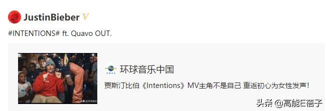 贾斯汀比伯浪了一圈归来还是少年,贾斯汀比伯晒自曝右脸面瘫