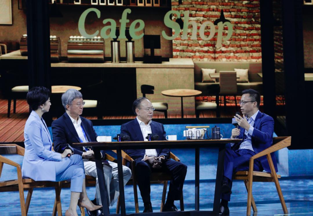 外滩大会蚂蚁链详解,外滩大会蚂蚁科技