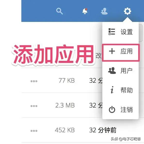 docker搭建云桌面,如何搭建一个docker