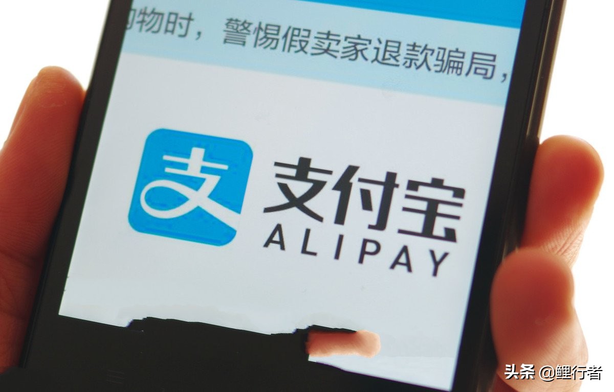 余额宝现在怎么样了还安全吗,余额宝改革后安全吗